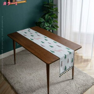 1000~OFFN[| NX}X  e[uNX NX}X e[ui[ H색i[ k e[ui[ NX}X͋C H Jo[ CeA G h fM ~ 