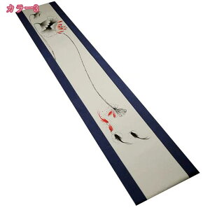 e[ui[ a  _  h fM Vv H ₷ ~ e[uNX Ȗ ` c ho ϔM eB[e[u R[q[e[u CeA 