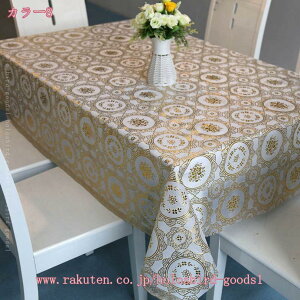 300~OFFN[| He[uNX rj[ ` `e[u XNGA e[uNX [Xԕ k  ϋv Xܗp ƒp HJo[ ho ϔM C菝h~ h 