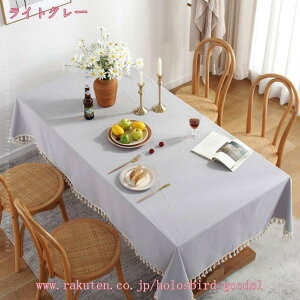 300~OFFN[| e[uNX e[uJo[ Rbglގ  e[u}bg fXN}bg HJo[ Ȗ ʋC Gǂ ϗp ho ϔM tW^bZ Ce