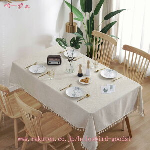 300~OFFN[| e[uNX e[uJo[ Rbglގ  e[u}bg fXN}bg HJo[ Ȗ ʋC Gǂ ϗp ho ϔM tW^bZ Ce