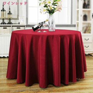 300~OFFN[| 􂦂e[uNX n CG[ _[NuE Cu[ ƒp Ɩp CG[ u[ W e[uJo[ ~` GKg m  _炩 @₷