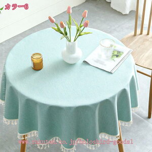 300~OFFN[| e[uNX ~`  k n n Ȗ  􂦂 |GXe i` }`Jo[ V z a 킢  fj JtF z[