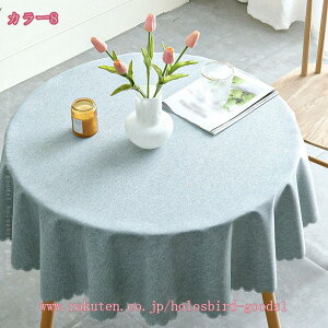 e[uNX ~`  k n n Ȗ  􂦂 |GXe i` }`Jo[ V z a 킢  fj JtF z[ G z H