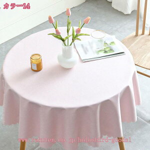 e[uNX ~`  k n n Ȗ  􂦂 |GXe i` }`Jo[ V z a 킢  fj JtF z[ G z H