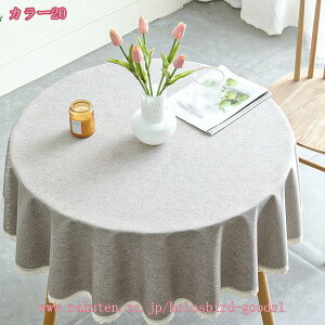 e[uNX ~`  k n n Ȗ  􂦂 |GXe i` }`Jo[ V z a 킢  fj JtF z[ G z H