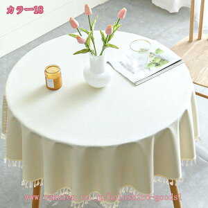 e[uNX ~`  k n n Ȗ  􂦂 |GXe i` }`Jo[ V z a 킢  fj JtF z[ G z H