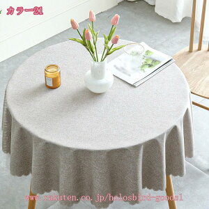 e[uNX ~`  k n n Ȗ  􂦂 |GXe i` }`Jo[ V z a 킢  fj JtF z[ G z H