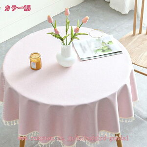 e[uNX ~`  k n n Ȗ  􂦂 |GXe i` }`Jo[ V z a 킢  fj JtF z[ G z H