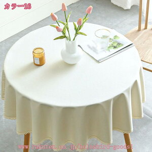 300~OFFN[| e[uNX ~`  k n n Ȗ  􂦂 |GXe i` }`Jo[ V z a 킢  fj JtF z[