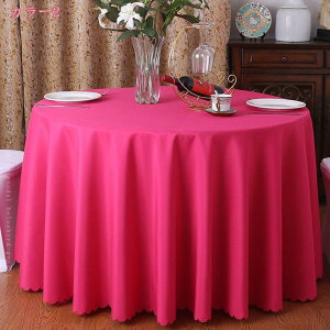 1000~OFFN[| e[uNX ~` _CjOe[u n Vv  ϔM ~ h ho e[uJo[ n h~  ȒP  eB[e[u 䏊 Lb