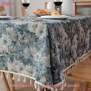 300~OFFN[| e[uNX  H k e[uJo[ l  ȒP h~  ` e[uNX H}bg h n e[uJo[ ې􂢉 