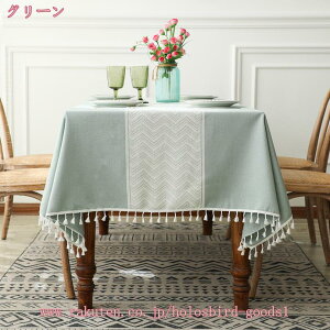 e[uNX tW n NX}X  Vv e[uJo[ ` 􂦂 EHbVu   Ȗ ϔM ȒP h~ ɂ e[uJo[  V