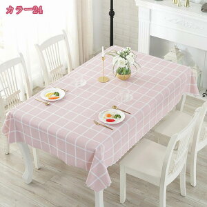 777~OFFN[| PVC e[uNX  H  k ` ` e[u}bg AEghA 唻 Ɩp Cxg Lv Vv  }bg  `FbN h rj[