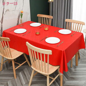 e[uNX e[uJo[ HJo[ IV  ` n Xg ze  k 􂦂 PVC   p HX Vv _炩 ϋv   Cx