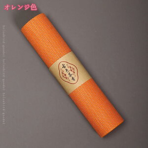 �e�[�u�������i�[ �k���̃e�[�u�������i�[ �e�[�u���Z���^�[ �V���j�� ���n �͗l �J���[ ������� ������� �k�� �V�b�N ���_�� 32*160cm �a�� ���H�X���� ���؂� �؂₩ ������ �f�R���[�V��