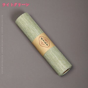 �e�[�u�������i�[ �k���̃e�[�u�������i�[ �e�[�u���Z���^�[ �V���j�� ���n �͗l �J���[ ������� ������� �k�� �V�b�N ���_�� 32*160cm �a�� ���H�X���� ���؂� �؂₩ ������ �f�R���[�V��