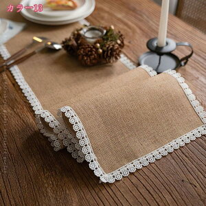 300~OFFN[| a e[ui[ k n _ eB[e[u _CjOe[uJo[ VvŃGKgȋԂ CeA }`bN _炩 e[uNX 