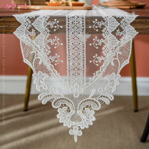 300~OFFN[| e[ui[ [X   k e[uZ^[ Lb`̑ [e[u erLrlbg hbT[X eB[e[u hJ _ ؚ i 