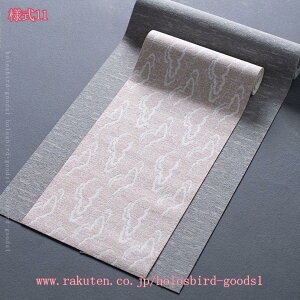 500~OFFN[| e[ui[ ϔM R[q[Z^[e[u e[uJo[ ~ l n h ې HJo[ e[uNX eB[e[uNX z[fR[V