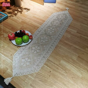 1000~OFFN[| ^ e[ui[32*190cm Ch D  Vv ނ玅 AWAG e[uZ^[ z nhCh ][gCeA 킢 e[uEFA u