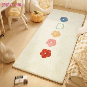 300~OFFN[| O}bg xbhTCh ` J[ybg k 􂦂 ~ O ǂG ӂӂ zbgJ[ybgΉ h g[Ή 1Ng イ R hL ins