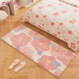 777~OFFN[| O}bg xbhTCh ` J[ybg k 􂦂 ~ O ǂG ӂӂ zbgJ[ybgΉ h g[Ή 1Ng イ R hL ins