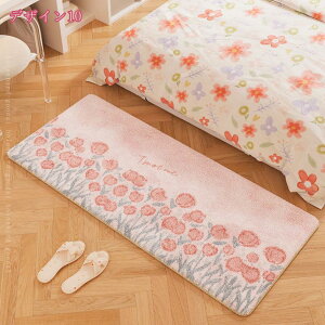 777~OFFN[| O}bg xbhTCh ` J[ybg k 􂦂 ~ O ǂG ӂӂ zbgJ[ybgΉ h g[Ή 1Ng イ R hL ins