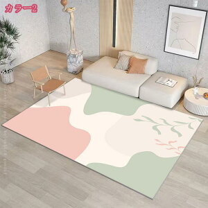 hA}bgԕ ی|p J[ybg O}bgk  I iq ~ߕt vgfUC tA}bg O FȂ􂦂 􂢊ې WIg[C XgCvO