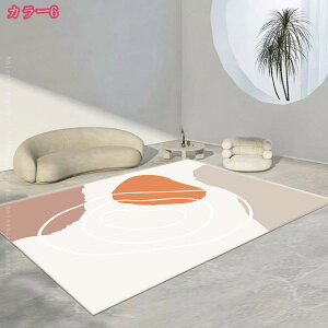 300~OFFN[| hA}bgԕ ی|p J[ybg O}bgk  I iq ~ߕt vgfUC tA}bg O FȂ􂦂 􂢊ې WIg[C 