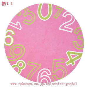 O J[ybg k 􂦂 ~` }bg ᔽO ~ߕt LYh~ g[Ή ~ tA}bg rO _CjO xbh[ vC}bg Q  O}bg 