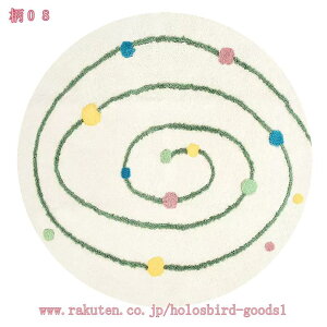 500~OFFN[| O J[ybg k 􂦂 ~` }bg ᔽO ~ߕt LYh~ g[Ή ~ tA}bg rO _CjO xbh[ vC}bg Q  O