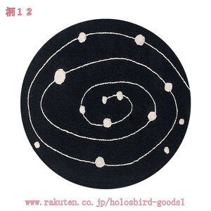 O J[ybg k 􂦂 ~` }bg ᔽO ~ߕt LYh~ g[Ή ~ tA}bg rO _CjO xbh[ vC}bg Q  O}bg 