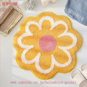 300~OFFN[| O}bg ~ߕt 􂦂 J[ybg ~` O z ʋC h_j RۖhL lGʗp `FA}bg Yh~ ی g[Ή ӂӂ픧G VM[O O~ Չ