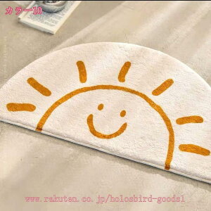 300~OFFN[| O}bg ~ߕt 􂦂 J[ybg ~` O z ʋC h_j RۖhL lGʗp `FA}bg Yh~ ی g[Ή ӂӂ픧G VM[O O~ Չ