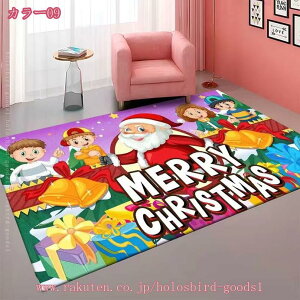 777~OFFN[| 􂦂 O J[ybg O}bg ~ߕt Ⴞ giJC NX}X   CeA}bg ` O~ h ׂ~ y ܂݉ Rۖh