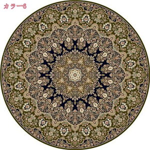 300~OFFN[| O IG^ yVO~ イ 􂦂  O~ O}bg Be[W AeB[N ې ~pO ی^ yV Cݕ ~` @