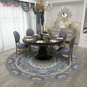 300~OFFN[| O IG^ yVO~ イ 􂦂  O~ O}bg Be[W AeB[N ې ~pO ی^ yV Cݕ ~` @