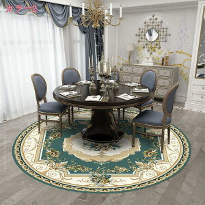 300~OFFN[| O IG^ yVO~ イ 􂦂  O~ O}bg Be[W AeB[N ې ~pO ی^ yV Cݕ ~` @