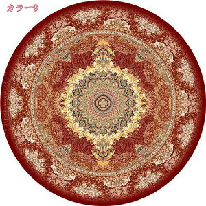 777�~OFF�N�[�|�� �C���e���A �V���� ���O�}�b�g ���K �S�n���� ���G�� ��G�� �_�炩�� ���O �J�[�y�b�g �V�� �V�z �����z�� ���O �唻 ������ ���^ �~�j �ی^ �y���V���O�~�� �y���V���� �I��