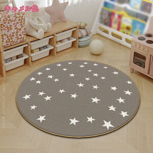 300~OFFN[| J[ybg ۂ` ~`O O}bg X^[ O }bg t  H ~ Vv  ~`}bg ӂӂ 킢 ~`J[ybg  k ~ ې  E