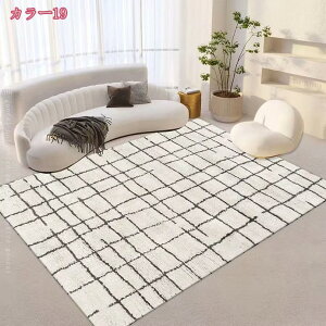 777�~OFF�N�[�|�� ���O �}�b�g �Z���^�[ ���O�􉽊w �܂肽���݉� �y�� ���O�}�b�g ���C�� ���ۃ��O �J�[�y�b�g ���r���O ���[�� �x�b�h�T�C�h �V���v�� �v�����g �}�b�g �_�炩�� �����` ���r