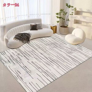 300~OFFN[| O }bg Z^[ O􉽊w ܂肽݉ y O}bg C ۃO J[ybg rO [ xbhTCh Vv vg }bg _炩 ` r