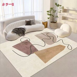 777~OFFN[| O }bg Z^[ O􉽊w ܂肽݉ y O}bg C ۃO J[ybg rO [ xbhTCh Vv vg }bg _炩 ` r