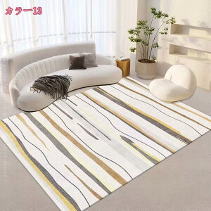 300~OFFN[| O }bg Z^[ O􉽊w ܂肽݉ y O}bg C ۃO J[ybg rO [ xbhTCh Vv vg }bg _炩 ` r