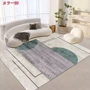 300~OFFN[| O }bg Z^[ O􉽊w ܂肽݉ y O}bg C ۃO J[ybg rO [ xbhTCh Vv vg }bg _炩 ` r