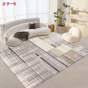 300~OFFN[| O }bg Z^[ O􉽊w ܂肽݉ y O}bg C ۃO J[ybg rO [ xbhTCh Vv vg }bg _炩 ` r