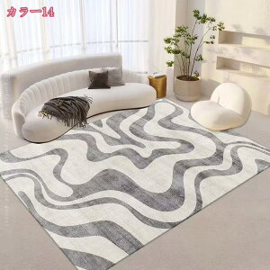 300~OFFN[| O }bg Z^[ O􉽊w ܂肽݉ y O}bg C ۃO J[ybg rO [ xbhTCh Vv vg }bg _炩 ` r