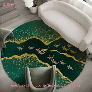 300~OFFN[| O O}bg  zbgJ[ybgΉ 􂦂 DF̐ H` C J[ybg k O~ CN I[V[Y GXjbN pb`[N N₩ 킢 