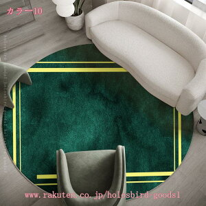 300~OFFN[| O O}bg  zbgJ[ybgΉ 􂦂 DF̐ H` C J[ybg k O~ CN I[V[Y GXjbN pb`[N N₩ 킢 